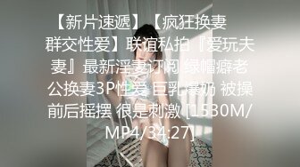 [MP4/514MB]黑絲淫蕩莎莎醉酒勾引上司 滿眼肉情色欲誘人胴體 溫暖蜜穴主動含莖 超淫榨精內射