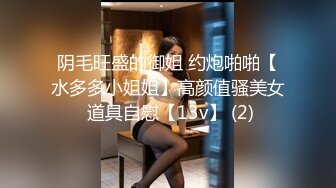 [MP4]STP25612 韵味十足甜美骚女，女用倒模20CM长屌，骑乘自己动，翘起屁股插入，上下套弄水声哗哗，双头龙深插 VIP2209