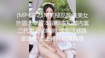 极品网红美少女▌涂鸦&诗柔 ▌萝莉百合真空在网吧公然互舔玩跳蛋，超级粉嫩无毛鲍鱼白浆都留到电竞椅了