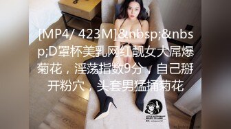 麻豆传媒-偷拍私房性事新手女模诱拐性爱-顾桃桃