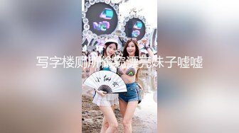 STP22766 美臀极骚御姐 开档丝袜扭动屁股想要被操 摸蛋深喉大屌特写插嘴&nbsp;&nbsp;骑乘打桩啊啊叫