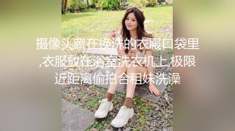 【极品推荐】 两位超美留学生美女的性爱自拍 2V