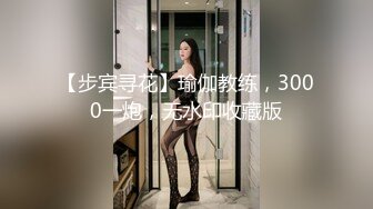 ★☆稀缺资源☆★大三兼职美女被色魔摄影师诱惑换上情趣黑丝啪啪啪 (3)