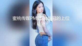 良家换妻泄_密5部 小美女与男友的激烈性爱！第57弹！