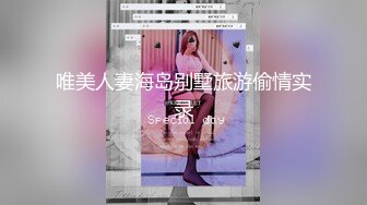 国产麻豆AV MKY MKYKS005 全裸家政妇介绍所 蜜苏(苏艾文)