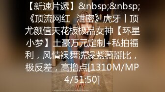 麻豆传媒 BLX0016 背德性爱日记 把清纯美乳学妹