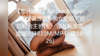 STP26330 【火爆推荐??七彩女神】高颜值尤物『你的听话女朋友』极品美乳粉穴 全裸超诱惑 鸡儿都撸肿了