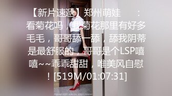 [MP4/1G]11-17高质！颜值超高的清纯美眉，换上黑丝女仆装 那种感觉来了