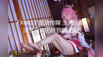 【最新自录极品大蜜女神下海自慰】很爱这款美臀骚逼