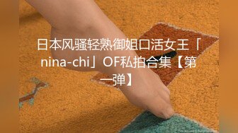 ?稚气萝姬? 萌新推特00后露脸网红美少女▌白莉爱吃巧克力▌Cos初音未来 香艳酥乳粉嫩白虎演唱会 精美私拍102P1V