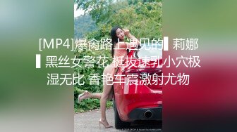 [MP4/202MB] 穿着靴子，撅腚后入被操到求饶，太快真的很疼