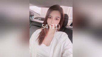 [2DF2]大神罕露脸私人公寓约炮武汉某幼稚园老师90后美女小小兼职商务妹多机位客厅沙发干到床上1080p [MP4/127MB][BT种子]