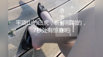 【劲爆❤️二次元】浵卡ToKar✨ 芙宁娜Cos掰穴鉴赏极品阴户 美妙少女酮体 含茎榨精束缚爆肏