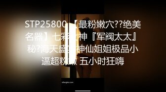 【新片速遞】烫发苗条少妇女上位被老公无套操逼，清晰进出阴道，逼逼塞得满满得，露脸口交[543M/MP4/47:24]