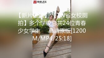 女网红海姆斯利拳击比赛获胜露胸部庆祝，敬业摄影师全程跟拍