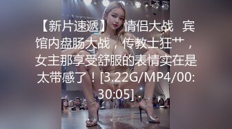 无水印[MP4/210M]1/12 疯狂大美妞性感纹身驴鸡巴长的道具插进骚穴都能顶到胸VIP1196