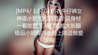 和几对夫妻的3p合集