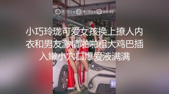 仔细听来自18岁女孩的娇喘