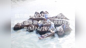 你是屬於我的 -抖S女友和抖M男友- 2