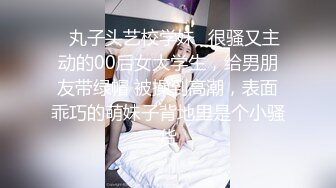 125_(sex)20230915_小表妹的