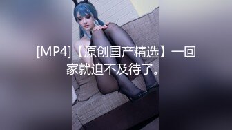 猎奇最美TS人妖系列13