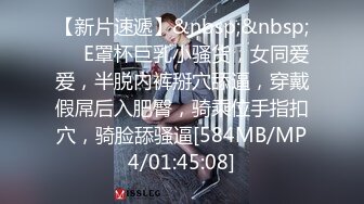 母狗女友忘我吃鸡巴