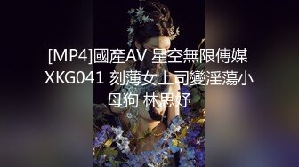 梦幻劲爆身材酥乳女神《辛尤里》AV棒调教潮吹N次 粉嫩白虎蜜穴 肉棒爆艹汁液泛滥 内射女神