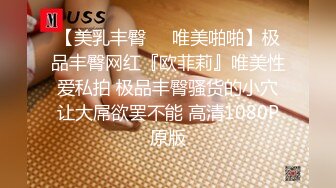 [MP4]漂亮外围小姐姐情趣装诱惑极品美乳又大又粉激情啪啪不可错过