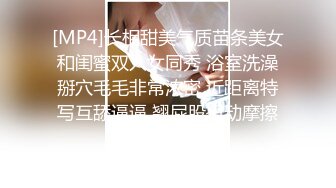 小伙约炮美容院小少妇，干的叫爸爸，爱你，最后口爆。