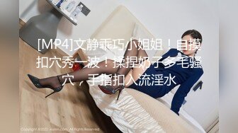 顶级丝袜美腿女神【不屈浴巾】不看脸 不看胸 就看腿！