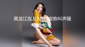 红斯灯影像RS-025两根大屌硬操巨乳学生妹-金宝娜