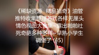 爱豆传媒ID5319我被变态继父和哥哥轮奸了