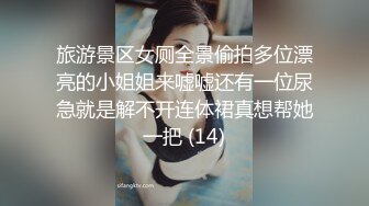 [2DF2] 主题酒店偷拍大学生情侣操逼，妹子反客为主骑在身上，脱掉裤子用jb磨蹭小穴，一下挺入抱着猛操，叫的大声不知道是疼是爽 [MP4/62MB][BT种子]