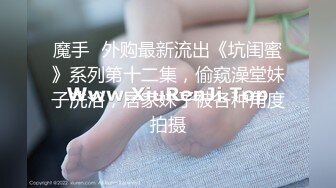 SWAG『沐沐』剧情-暗黑系女王 给我跪好趴下屁股翘高 我知道你将要臣服于我