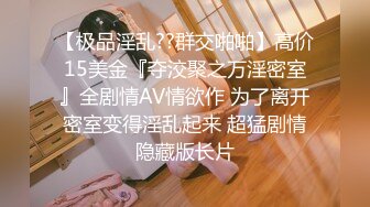 《淫妻少妇控❤️必备》最近很火的推特白领新晋垂奶顶B裸舞美少妇【6金】新旧定制原版全套，裸舞顶胯紫薇全程露脸很激情