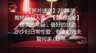 招女人不就是为了玩吗？-老师-Ktv-约炮-情侣-18岁