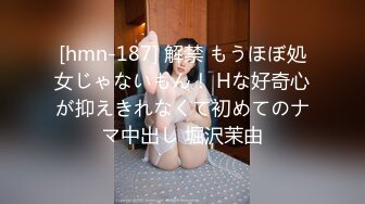 【AI换脸视频】古力娜扎  迈向女优的性技考验