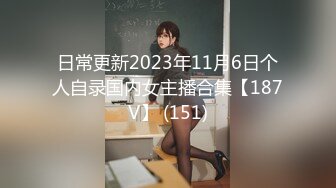 [MP4/1.46G]3-23鑫仔探花两场约啪骚货御姐+苗条少妇