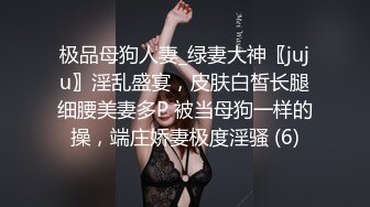 哇 诱惑人妻 真的好性感 老二血脉喷张了 韩妹Magarin性爱姿势 风骚无比[65P/239M]