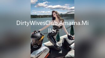 DirtyWivesClub.Amarna.Miller