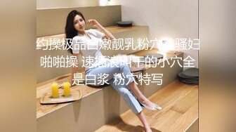 [MP4]STP24334 文静乖巧顶级美妞&nbsp;&nbsp;自带情趣女仆装&nbsp;&nbsp;侧躺着大屌插嘴&nbsp;&nbsp;开档黑丝张开双腿爆插 扶着细腰站立后入 VIP2209