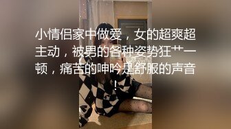 情色短剧开学季特别企划女教师张越真实事件改编无法言喻的青春校园之旅！1-3集！ (2)