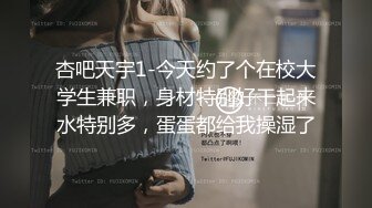 [2DF2] 嫖妓直播偷拍，黑丝外围女高价，配合度高颜值姣好，经验丰富做爱投入 [MP4/135MB][BT种子]