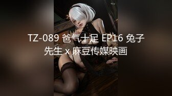 带老婆做spa