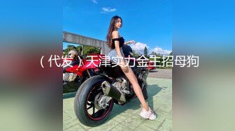 你的小美女新人长相甜美清纯妹子啪啪，无毛粉穴情趣制服口交骑坐特写后入猛操