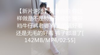 [MP4/ 893M] 干劲利速高品质操美女，白裙小姐姐，黑丝大屁股特写交，全力出击猛操