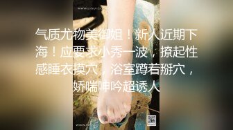 高颜顶级身材一字马芭蕾舞女神【胡桃夹子】❤️裸身体操动作展示打炮一字马紫薇高潮喷水，炸裂