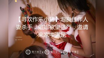 高潮盛宴 最美媚态蜜汁嫩鲍美少女 Yua 肛塞蜜穴阴蒂刺激翻倍快乐 炮机肆白虎嫩壶 极上高潮吞没大脑 (4)