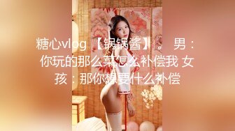 帅小伙5800元约操2位高挑性感大美女双飞,其中一位漂亮身材又好连干了3次