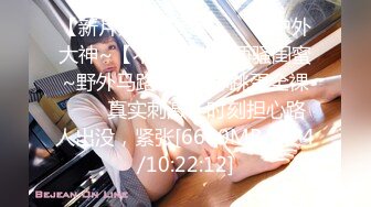 [MP4]STP30712 花臂纹身美少女！和小男友居家操逼！大屌深喉吸吮，骑乘位打桩机爆插，后入撞击大白屁股 VIP0600